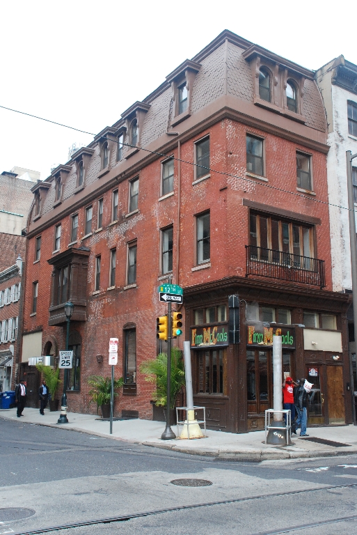 DSC_0412.JPG
